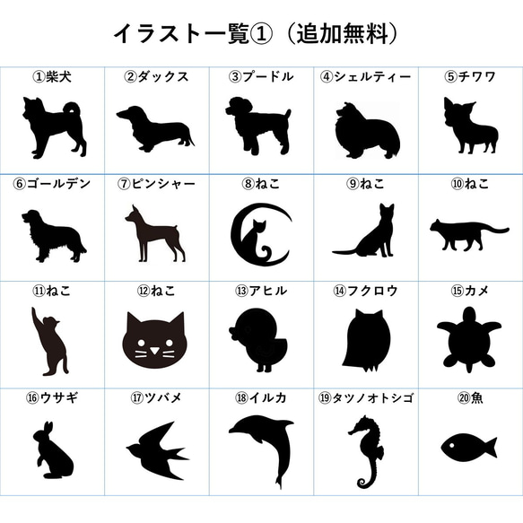 【 タイル 表札 】表札 マンション ポスト ネームプレート 新築 約108×60mm 厚み約10mm 人気・おすすめ｜使いやすい・旅行におすすめ 品質保証 全国発送 正規品・日本国内発送・安心保証付き