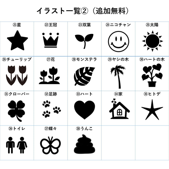 【 タイル 表札 】表札 マンション ポスト ネームプレート 新築 約108×60mm 厚み約10mm 人気・おすすめ｜使いやすい・旅行におすすめ 品質保証 全国発送 正規品・日本国内発送・安心保証付き