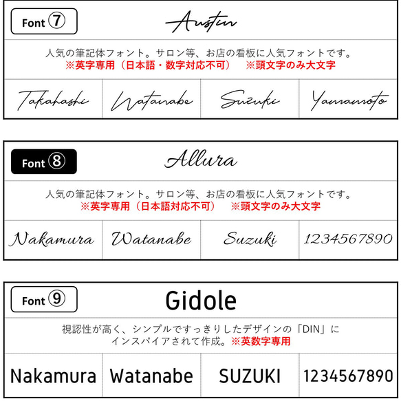 【 タイル 表札 】表札 マンション ポスト ネームプレート 新築 約108×60mm 厚み約10mm 人気・おすすめ｜使いやすい・旅行におすすめ 品質保証 全国発送 正規品・日本国内発送・安心保証付き