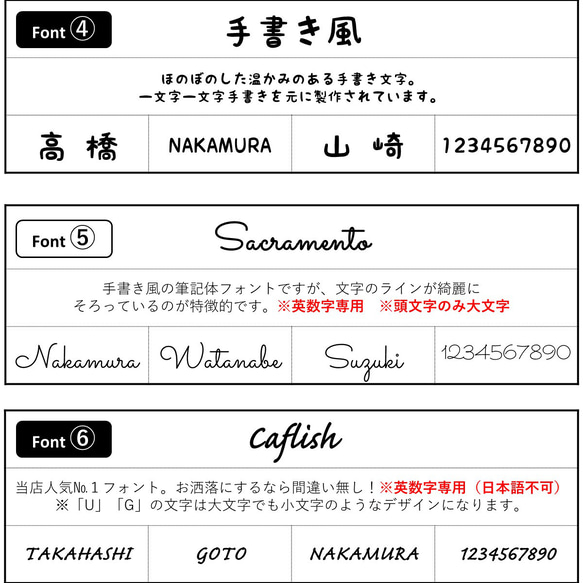 【 タイル 表札 】表札 マンション ポスト ネームプレート 新築 約145×45mm 厚み約10mm 人気・おすすめ｜使いやすい・旅行におすすめ 品質保証 全国発送 在庫限り