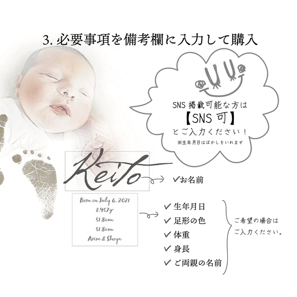 数量限定】レビューご協力でキャンペーン価格♡似顔絵風　足型　命名書 人気・おすすめ｜使いやすい・旅行におすすめ 品質保証 全国発送 正規品・日本国内発送・安心保証付き
