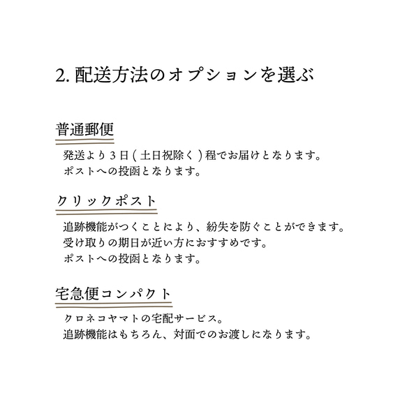 数量限定】レビューご協力でキャンペーン価格♡似顔絵風　足型　命名書 人気・おすすめ｜使いやすい・旅行におすすめ 品質保証 全国発送 正規品・日本国内発送・安心保証付き