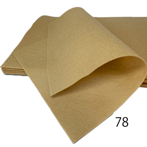 78　ライトキャメル 100％ ウール フェルト 20X30cm 厚さ1㎜ 人気・おすすめ｜使いやすい・旅行におすすめ 品質保証 全国発送 正規品・日本国内発送・安心保証付き