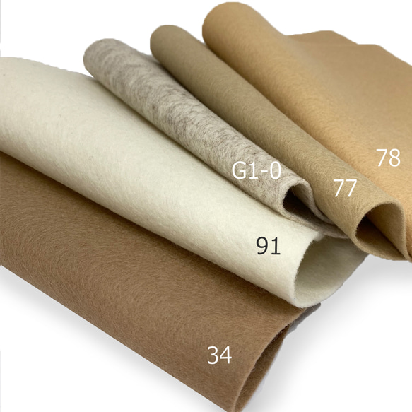 78　ライトキャメル 100％ ウール フェルト 20X30cm 厚さ1㎜ 人気・おすすめ｜使いやすい・旅行におすすめ 品質保証 全国発送 正規品・日本国内発送・安心保証付き