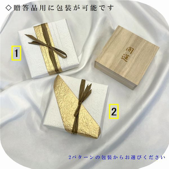 【一部へこみあり】１３ミリ 一点物 シルバールチルブレスレット ＰＳｉｒ２４ ギフトセット 作品動画あり 虹入水晶 ギフトセット