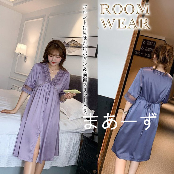 新品タグ付】《追加2》レース裾フレアスカート ブルー サイズ38（WEB  