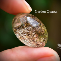小さなお花☆ガーデンクォーツ s494 天然石 Funky garuda stone