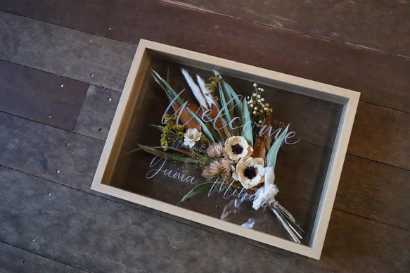 【再販】両親贈呈品・ウェルカムボード　フレームフラワー印字付き 【再販】両親贈呈品・ウェルカムボード　フレームフラワー印字付き 【再販】両親贈呈品・ウェルカムボード　フレームフラワー印字付き CE1449824360(11000円)