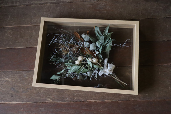 【再販】両親贈呈品・ウェルカムボード　フレームフラワー印字付き 【再販】両親贈呈品・ウェルカムボード　フレームフラワー印字付き 【再販】両親贈呈品・ウェルカムボード　フレームフラワー印字付き CE1449824360(11000円)