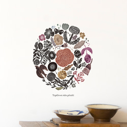 《フィンランドの香り(3色展開※色を選択してください)》スッと壁に溶け込むウォールステッカー　※水濡れOK・テカリ無し 9枚目の画像