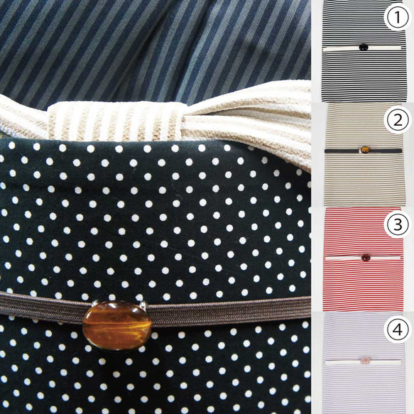 洗える 帯揚げ帯締めｾｯﾄ 3点ｾｯﾄ 選べる4色 ちりめんの縞柄帯揚 正絹三分紐 天然石の帯留め 小紋や紬に最適です 1枚目の画像
