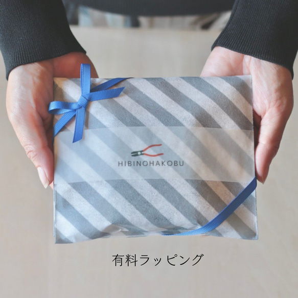 カラビナ70/ヘマタイト10㎜plus真鍮・父の日のプレゼントやメンズへのギフトにカラビナキーリングを 人気・おすすめ｜使いやすい・旅行におすすめ 品質保証 全国発送 日本国内発送・最短翌日お届け