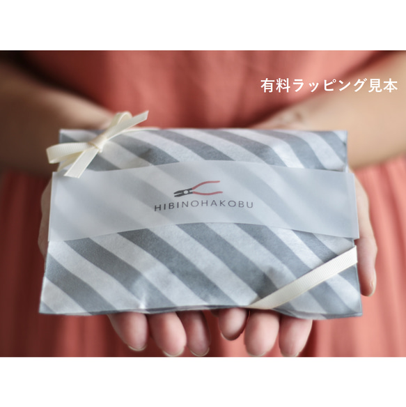 カラビナ70/ヘマタイト10㎜plus真鍮・父の日のプレゼントやメンズへのギフトにカラビナキーリングを 人気・おすすめ｜使いやすい・旅行におすすめ 品質保証 全国発送 日本国内発送・最短翌日お届け