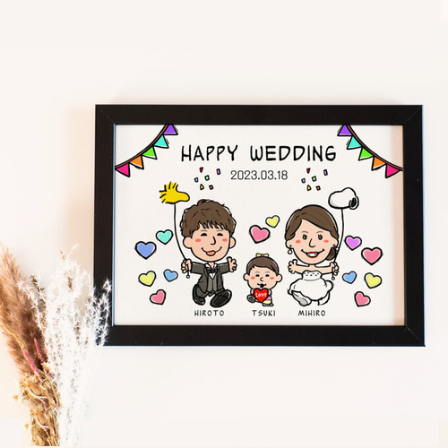 少し豊富な贈り物 似顔絵 FOOPY その他インテリア雑貨 結婚式のウェルカムボード イラスト