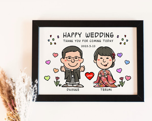 似顔絵 オーダー ☆ 結婚式 結婚祝い 結婚記念日 ウェルカム