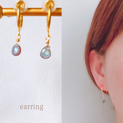 十一月誕生石黃玉：極光繡球花色神秘黃玉環狀耳環（14kgf、鈦等） 第4張的照片