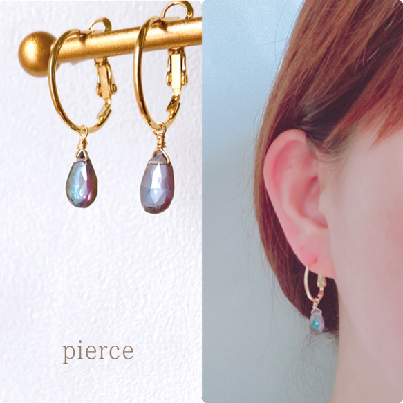 十一月誕生石黃玉：極光繡球花色神秘黃玉環狀耳環（14kgf、鈦等） 第3張的照片