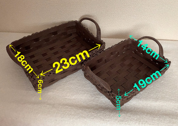 バスケット2個セット　チョコ 2枚目の画像