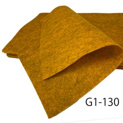 G1-130 マリーゴールドミックス 100％ウールフェルト 20X30cm 厚さ1㎜ 1枚目の画像