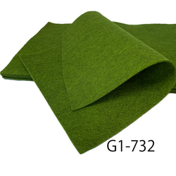 G1-732　モスグリーンミックス 100％ウールフェルト 20X30cm 厚さ1㎜ 1枚目の画像
