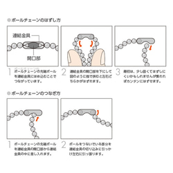 ＜ちょぎぼ＞ ウッドロボットのボールチェーン マスコット キーホルダー（１個） 5枚目の画像