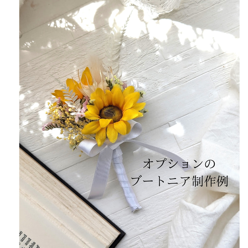 *ひよっこページ* ドライフラワー スワッグ アレンジメント ドライフラワーの壁掛けアレンジメント/横長スワッグ/横向き