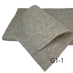 G1-1　ベージュブラウンミックス 100％ ウール フェルト 20X30cm 厚さ1㎜ 1枚目の画像