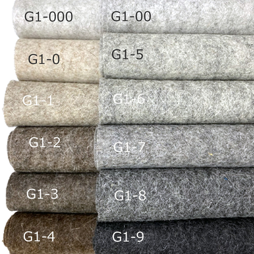 G-2（旧G1-2）ミディアムブラウンミックス 100％ ウールフェルト