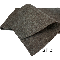 G1-2　ブラウンミックス 100％ ウール フェルト 20X30cm 厚さ1㎜ 1枚目の画像