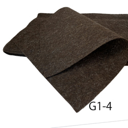 G1-4　濃ブラウンミックス 100％ウールフェルト 20X30cm 厚さ1㎜ 1枚目の画像