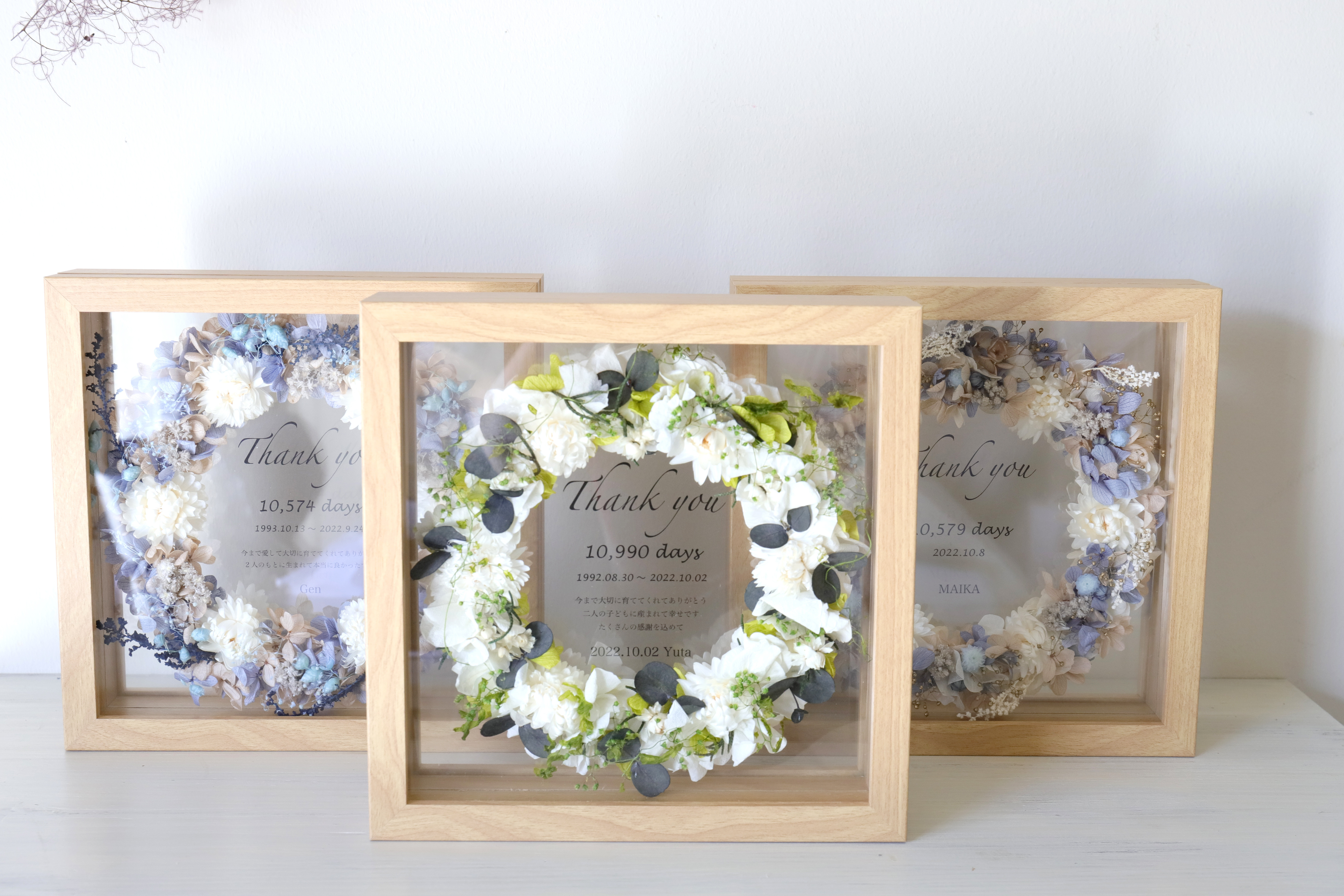 寒色系カラー8種類【両親贈呈品・結婚祝い・子育て感謝状・開店祝い・命名書】ウッドガラスフレーム（スクエア）