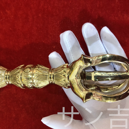仏教法具 法器 真言宗 胎蔵界 金剛杵 寺院用仏具