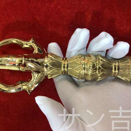 真言宗法具 法器 大理国五鈷杵 金剛杵 真鍮製 21cm 真言宗法具 法器 大理国五鈷杵 金剛杵 真鍮製 21cm（密教法具