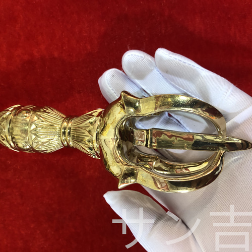 修縁堂】仏教法具 真言宗 五鈷杵 金剛杵 増運 真鍮製 vajra 22cm