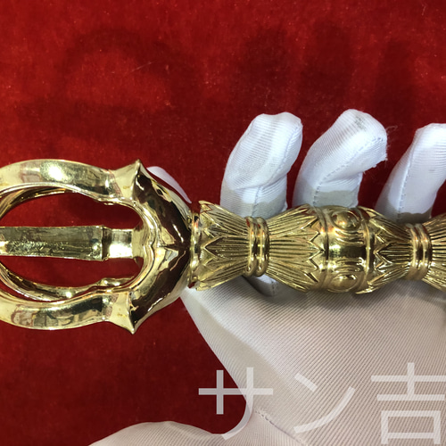 密教法具 真言宗金剛杵 五鈷杵 寺院用仏具 真鍮製 vajra 24cm その他