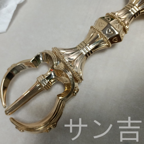 密教法器 弘法大師 三鈷金剛杵 愛心杵 法具 真鍮製 vajra 23CM 密教法器 弘法大師 三鈷金剛杵 愛心杵 法具 真鍮製 vajra 23CM