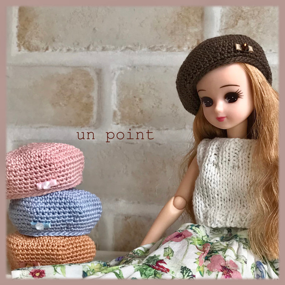 リカちゃんジェニーサイズの手編み帽子単品 ハンドメイド 花