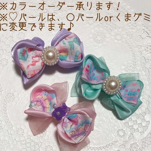 オーガンジーリボンヘアゴム プリンセスハート