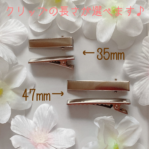 2個セット！繰り返し使える♪ハートパールとサテン・オーガンジー