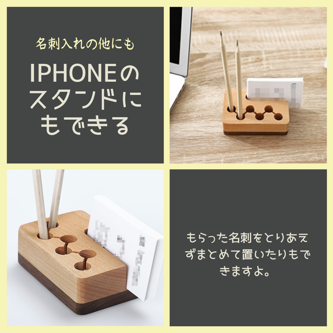 受注生産 職人手作り ペン立て 卓上収納 ステーショナリー収納 木製 無垢材 オフィス インテリア 家具 LR2018