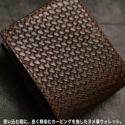 MAMA KIN' 財布 ヌメ革 サドルレザー 本革 レザーカービング レザー