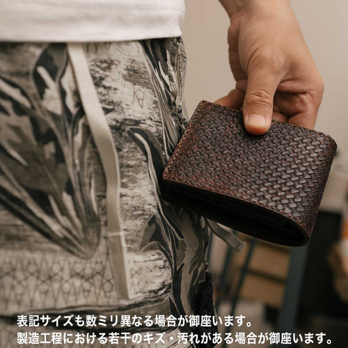 MAMA KIN' 財布 ヌメ革 サドルレザー 本革 レザーカービング