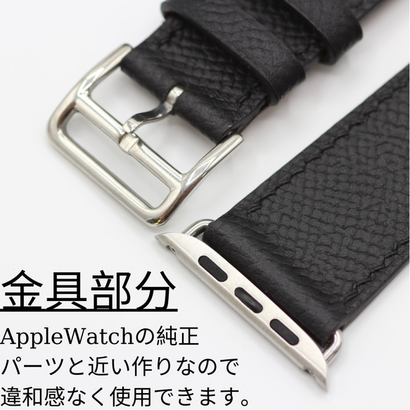 AppleWatch バンド高品質牛皮アップルウォッチ 7 ベルト本革45AppleWatch SEベルト44 9枚目の画像