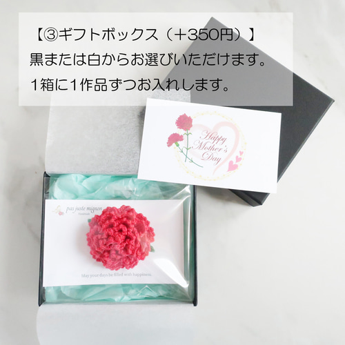 金木犀のヘアゴム（他3種）｜秋風に香る、懐かしい記憶 ヘアゴム