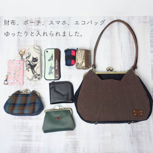 【受注制作】スピカ アズネコがま口バッグ【夜空】 17枚目の画像