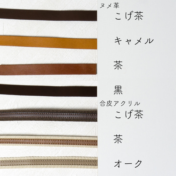 【受注制作】スピカ アズネコがま口バッグ【夜空】 11枚目の画像