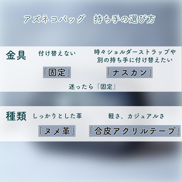 【受注制作】スピカ アズネコがま口バッグ【夜空】 10枚目の画像