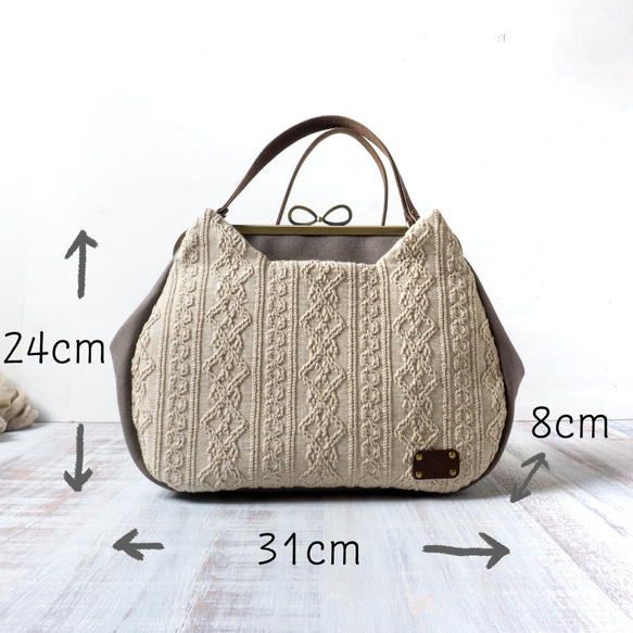 【受注制作】スピカ アズネコがま口バッグ【夜空】 19枚目の画像