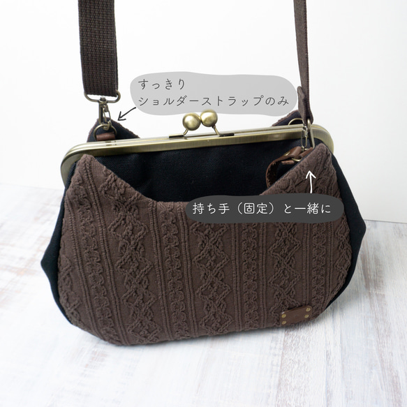 【受注制作】スピカ アズネコがま口バッグ【夜空】 16枚目の画像