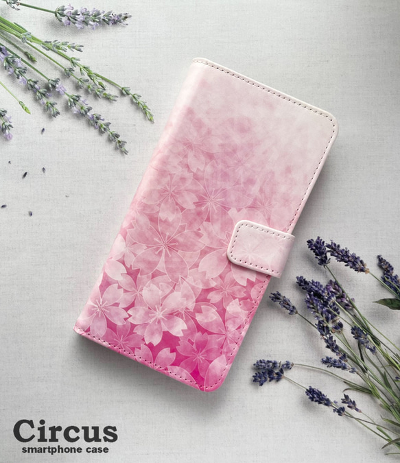 XPERIA AQUOS Galaxy 手帳型ケース 花柄 桜 さくら柄 グラデーション glife-167 1枚目の画像